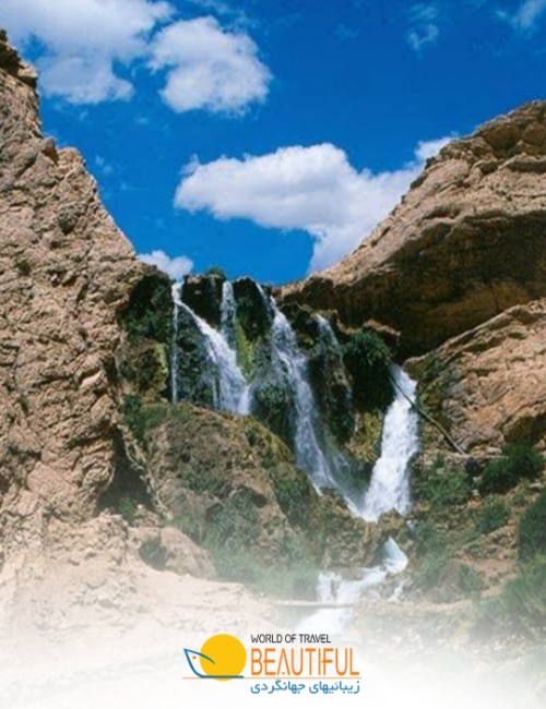 Chaharmahal und Bakhtyari