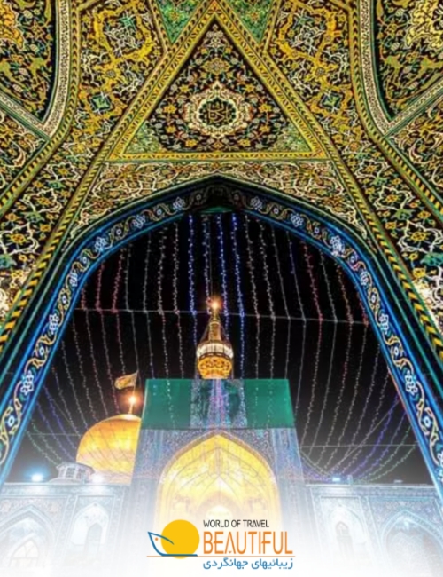 Khorasan Razavi