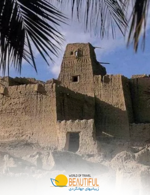Sistan und Belutschestan